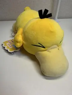 ポケモン　コダック　ぬいぐるみ　もふもふうでまくら