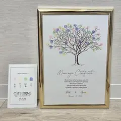 ★名入れ無料★ ウェディングツリー 結婚証明書 ウェディング ペーパーアイテム