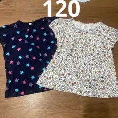 Ｔシャツまとめ売り120