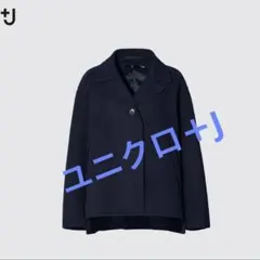 シャツジャケット テーラードジャケット