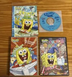未開封 スポンジ・ボブ シーズン1～4 コンプリートボックス DVDセット