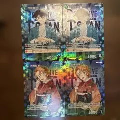 TOSHI様 リクエスト 2点 まとめ商品