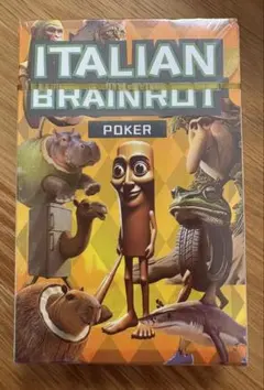 イタリアンブレインロット　トランプ