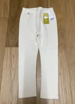 新品タグ付き！moimoln パンツアイボリー 120cm