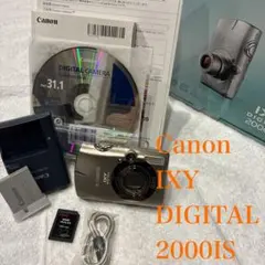 2026年最新】Canon ixy 2000 isの人気アイテム - メルカリ