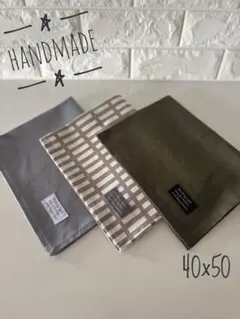 百様 リクエスト 2点 まとめ商品