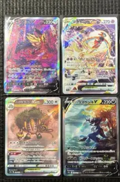 ポケモンカード　SAR 5枚まとめ売り ポケモンカード AR アートレア 5枚セット 5枚の通販 トキ 【まとめ割