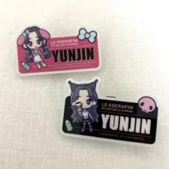 【新品未使用】LE SSERAFIM ユンジン オリジナルアクリルネームバッジ