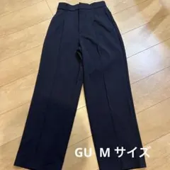 gu スラックス
