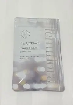 【新品未開封】フェミフローラ 60粒 わかもと製薬 乳酸菌 機能性表示食品