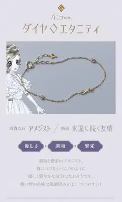 2026年最新】シュガシュガルーン おもちゃの人気アイテム - メルカリ