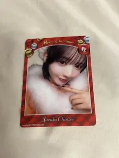 鎮西寿々歌 クリスマス衣装 クリアトレカ FRUITSZIPPER