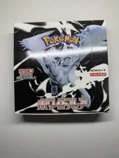 2026年最新】ポケモンカード box シュリンク無しの人気アイテム - メルカリ