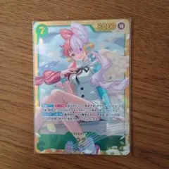 ワンピース カード