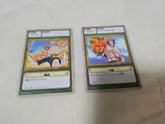 ワンピース カードゲーム エース 陽炎 火拳 2枚セットのサムネイル