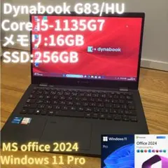 ⑧ Dynabook G83/HU 16GB 512GB MS Office Amazon.co.jp: [Lightweight Laptop] dynabook G83 13.3 inch, 1920 x