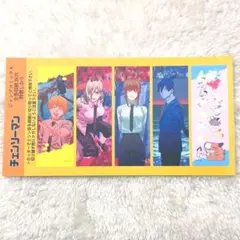 2025年最新】チェンソーマン 全巻収納boxの人気アイテム - メルカリ