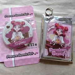 【プリキュア】yes！プリキュア5 GoGo！ のぞみ バレンタインセット プリキュア】yes！プリキュア5 GoGo！ のぞみ バレンタインセット