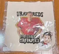 2025年最新】マテウスサヴィオの人気アイテム - メルカリ