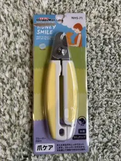 Item thumbnail for item 0568c024-7a90-409a-96fa-10824b826375