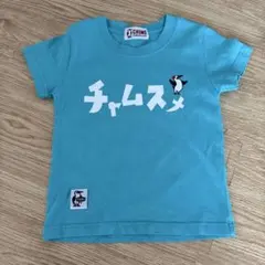 CHUMS チャムス Tシャツ キッズのサムネイル
