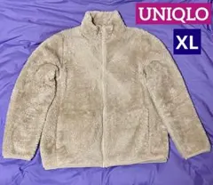 ユニクロ◎ファーリーフリース フルジップ ジャケット XL ベージュ◎レディース