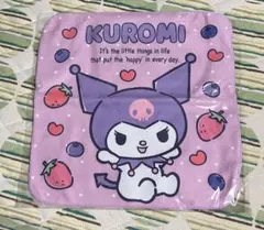 値下げしました/サンリオ/クロミ/ハンカチ