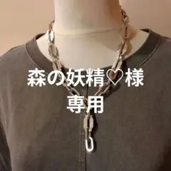 超ロング 希少✨D&G ドルチェアンドガッバーナ ネックレス ゴールド 