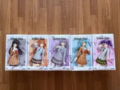 Bang Dream Roselia スクール⭐︎デイズ 5体セット 美品 - メルカリ