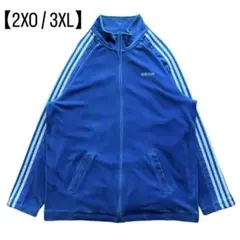 【ばんばんびがろさん専用】adidas 2XO ヴィンテージ トラックジャケット