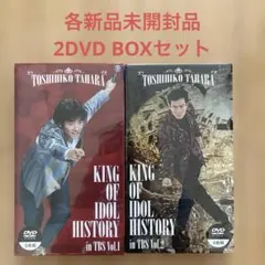 田原俊彦DVD KING OF IDOL HISTORY inTBS Vol.1 - メルカリ