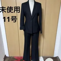 未使用　11号　格好良い　ストライプ　パンツスーツ