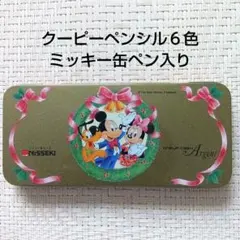 クーピーペンシル 6色セットのサムネイル