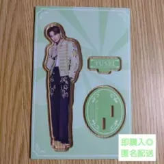 2026年最新】八木勇征の人気アイテム - メルカリ