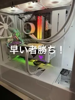 ゲーミングPC i7-14700KF 4070tisuper メモリ64GB