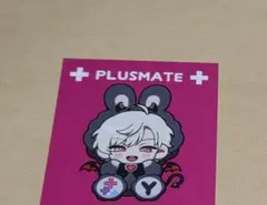 プラスメイト　ステラワース　ガチャ　くじ　ボイスカード　榛名頼