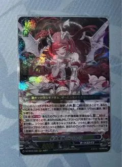 2026年最新】ビフロンスの人気アイテム - メルカリ