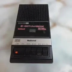 2026年最新】RQ-2105の人気アイテム - メルカリ