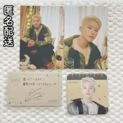 SEVENTEEN セブチ ホシ セブチカフェ 2022