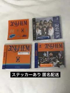 INI シングル ANTHEM 3形態セット CD DVD まとめ売り