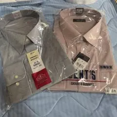 4L 長袖シャツ TOPVALU 45-82 セット 発送注意点読んで下さい