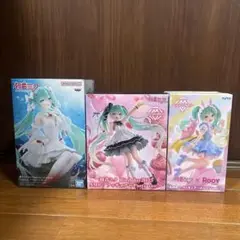 初音ミク プライズフィギュア ３体まとめ売り