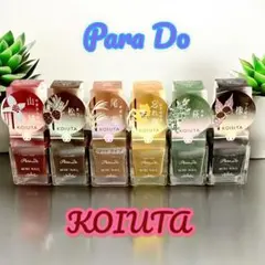 Para Do ミニネイル　恋歌　6色のサムネイル