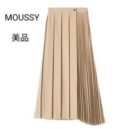 【美品】MOUSSY プリーツスカート ロング ラップ ベージュ レディースのサムネイル