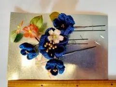 髪飾り　花　青系　Uピン付き