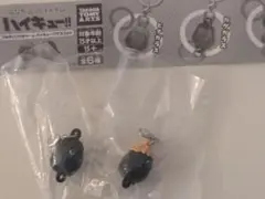 ハイキュー つながリングチャーム 2個セット