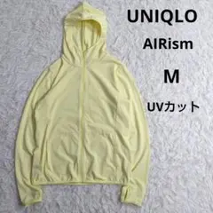 ユニクロ　エアリズムUVカットメッシュパーカ　Mサイズ　イエロー
