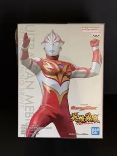ウルトラマンメビウス 英雄勇像 メビウスバーニングブレイブ