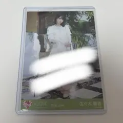 2026年最新】佐々木舞香 直筆の人気アイテム - メルカリ