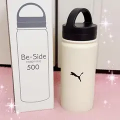 ☆PUMAプーマ☆Be-Side HANDY MUG 500ml☆新品ホワイトのサムネイル